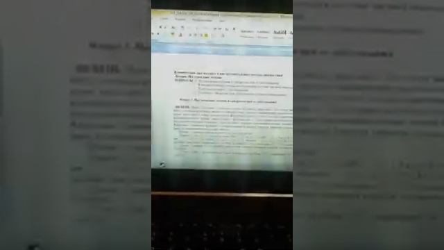 Как Сделать Красиво и Качественно