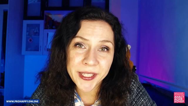 Почему мужчина не хочет жениться | Почему не делает предложение | Консультация психолога смотреть онлайн