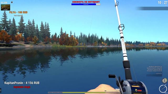 Что лучше? СПИННИНГ или ФИДЕР / ПОПЛАВОК?  TheFisher Online Обновление