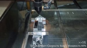 Лазерная резка оргстекла 10 мм