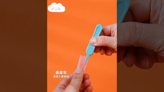 Baby nasal suction device, baby nose cleaner, newborn infants and young children, nasal congestion смотреть онлайн