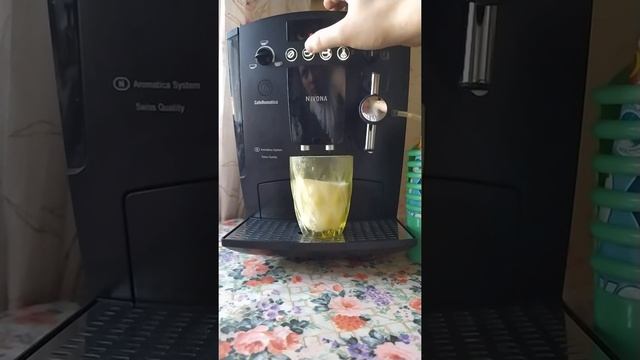 Nivona NICR 630 CafeRomantica