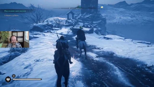 Шервуд и Робин Гуд. ►Assassin’s Creed Valhalla #97 смотреть онлайн