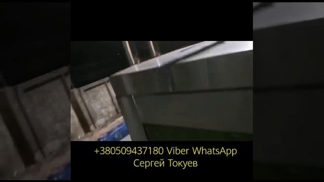 Мойка самообслуживания. Срок службы и срок окупаемости моек. +380509437180 мой Вайбер Ватсап.