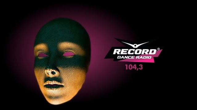 3D Маска (Демо) смотреть онлайн