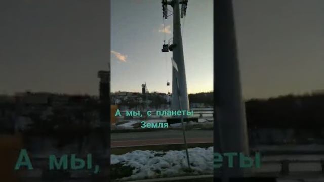 Добрый вечер 16.03.22 смотреть онлайн