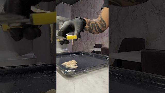 Куриная Краковская колбаса