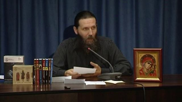 Отвергать тщеславные помыслы смотреть онлайн