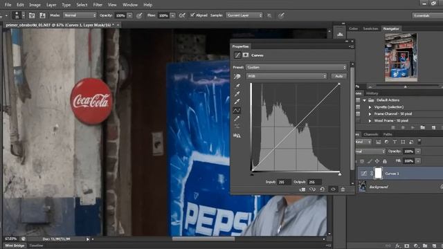 Пример обработки фотографии смотреть онлайн