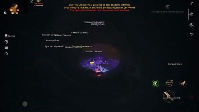 L2M Л2М PvP|PK за ножа