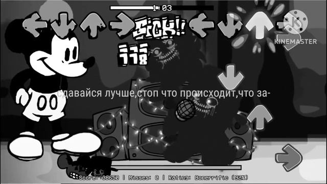 Friday Night Funkin' Evil BF Vs Corrupt Mickey Mouse Day 2 на русском (фан перевод) смотреть онлайн