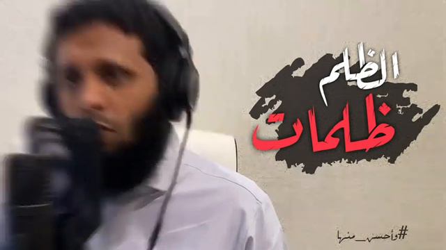 Новое чтение давайте послушаем Шейх Мансур Ас Салими!