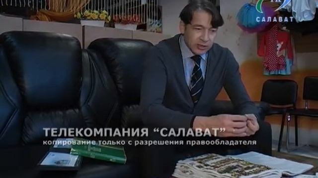 C 037 11 02 2014 Олимпийская символика смотреть онлайн