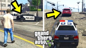 ЧТО ПРОИЗОЙДЕТ ЕСЛИ МЫ ДАДИМ ТРЕВОРУ ПОЛИЦЕЙСКУЮ МАШИНУ? (GTA 5)