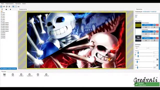 Sans / Undertale / Underfell / Wallpaper Engine / Живой рабочий стол смотреть онлайн