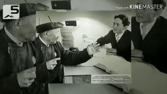 САЯКБАЙ КАРАЛАЕВДИН Өмүр баян смотреть онлайн