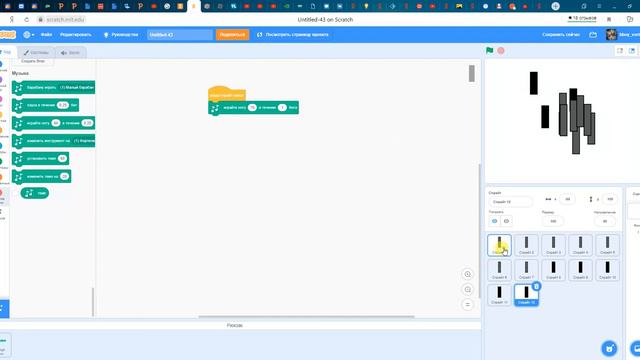 Как сделать пианино на Скрайтсч. How to make a scratch piano. смотреть онлайн