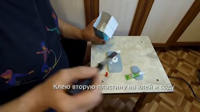 Как сделать крепление для камеры из трубы. Pipe mount for camcorder смотреть онлайн