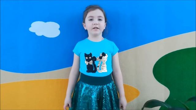 #страначитающая Радостева Софья читает стихотворение Л. Ерохиной "Пожалуйста, добрым будь!" смотреть онлайн