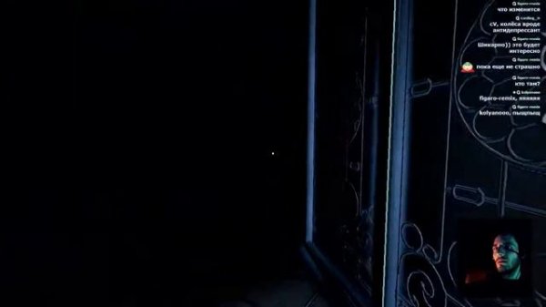 Perception, серия 1