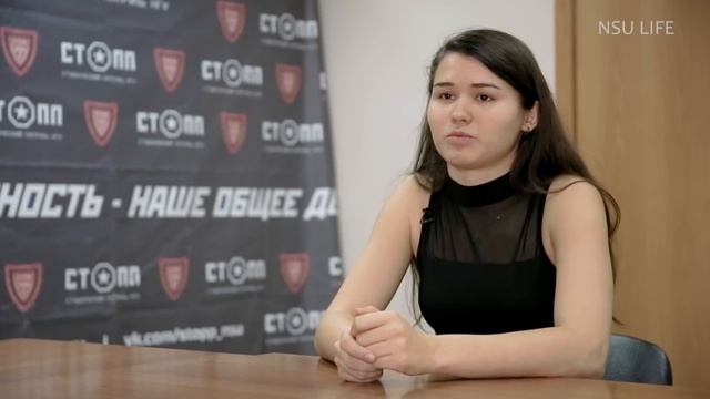 После пар. СТОПП смотреть онлайн