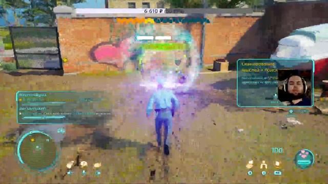 Destroy All Humans 2 Со всеми секретами МАКСИМальный стрим часть 01 смотреть онлайн