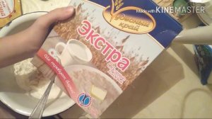 PaiCook/ готовим очень вкусные овсяные печенья в микроволновке