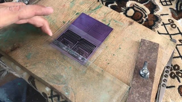 PCB manufacturing at home / Изготавление плат с помощью фоторезиста в домашних условиях смотреть онлайн