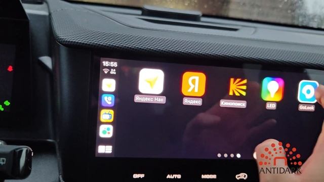 Carlinkit 8/128: расширение функционала Haval Dargo, Haval F7, Cherry Exceed, Omoda C5 и т.д.