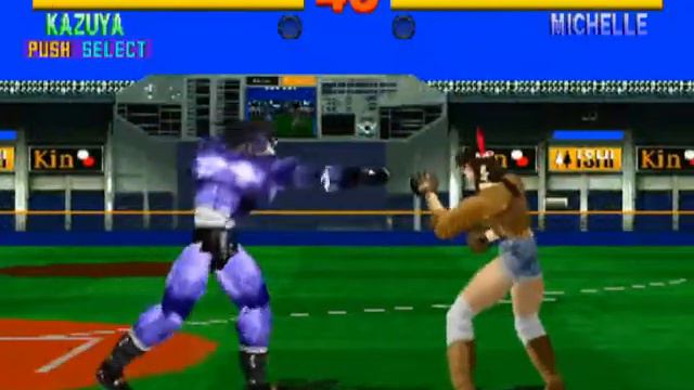 Tekken 1 (PS1) - Devil Kazuya