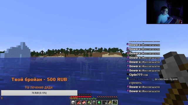 Играем в ПУБГ xD #поззизалети смотреть онлайн