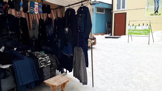 Прогулка по Воскресному Рынку г.Ряжска. ( приезжайте торговать и приобретать) смотреть онлайн