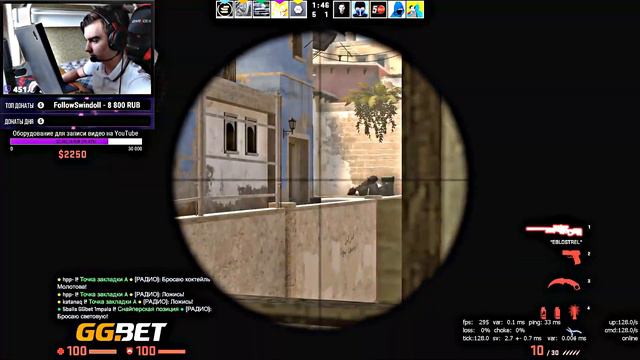 БОГ AWP | 1MPALA CS:GO STREAM HIGHLIGHTS смотреть онлайн
