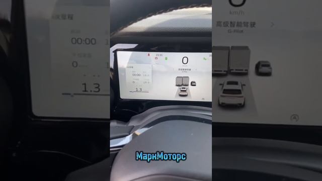 Видео ?️ отчёт , ещё один Monjaro Top отправляется к своему владельцу ‼️? смотреть онлайн