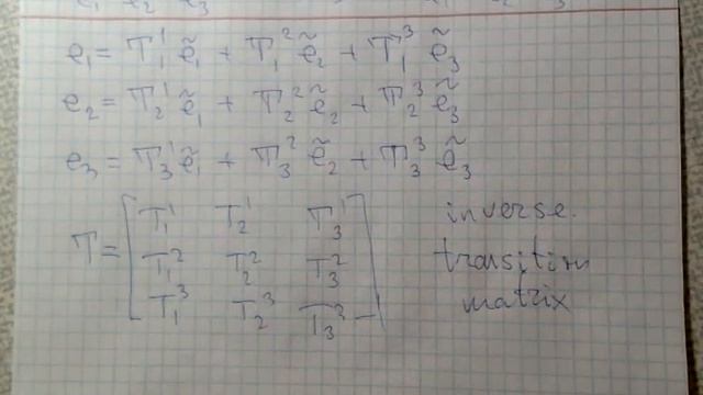 Lecture 16 2021 смотреть онлайн