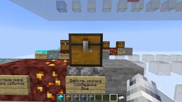 Префиксы и суффиксы | Система ролей | JustMC | Minecraft смотреть онлайн