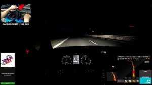 ?ДОРОГА ДУРАКОВ в ETS 2! ?│ СМЕШНЫЕ МОМЕНТЫ │ 1440p