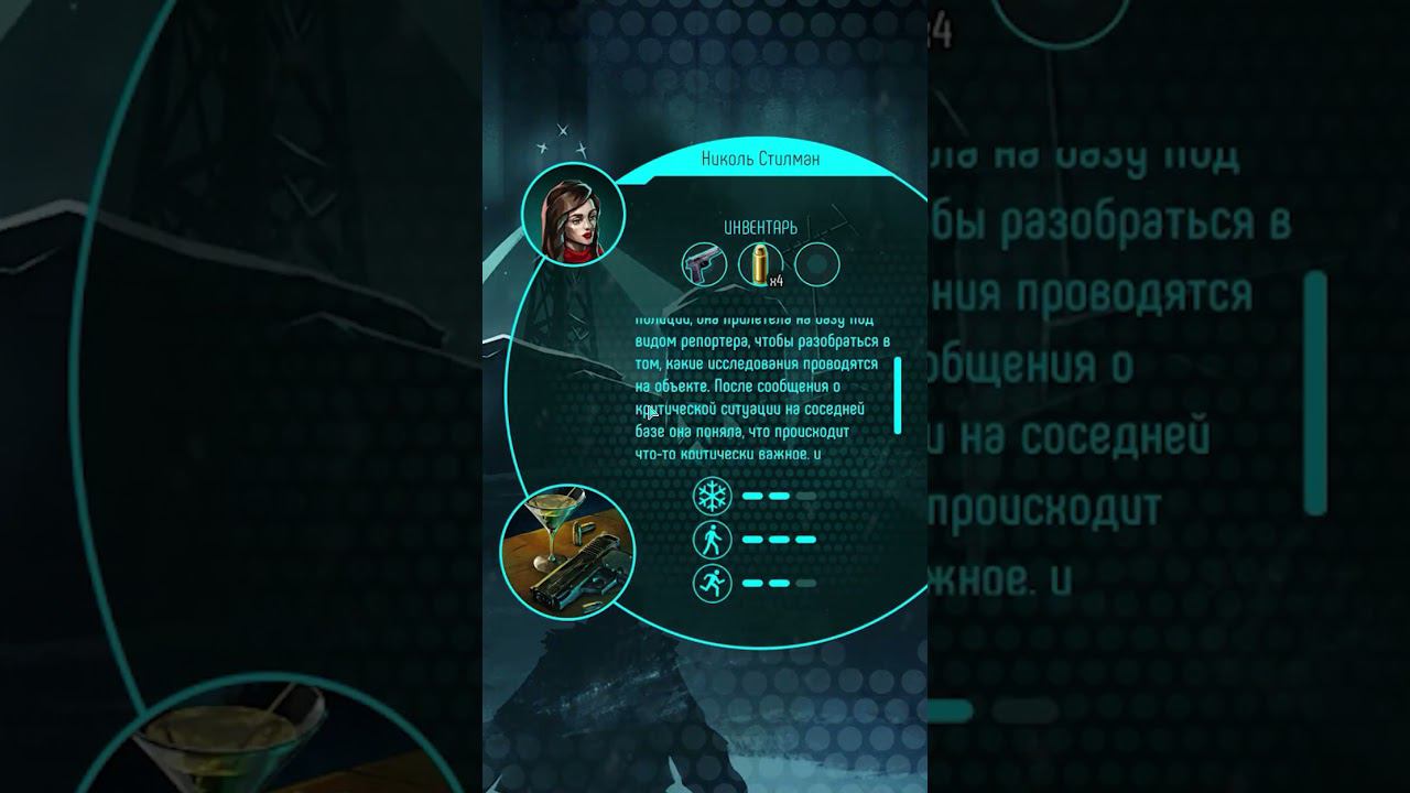 Критическая Ошибка Критической Николь #kestrel #funnyshorts смотреть онлайн