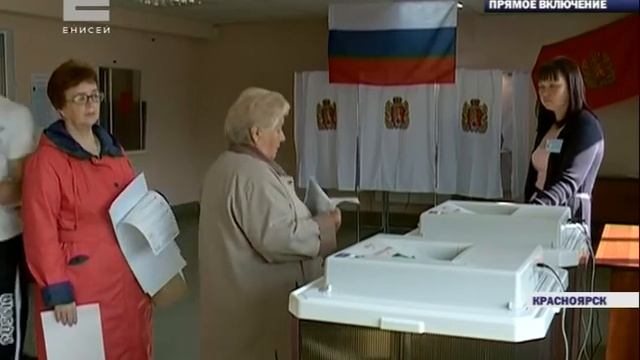 Прямое включение. Данные по явке в Красноярском крае на 10 часов смотреть онлайн