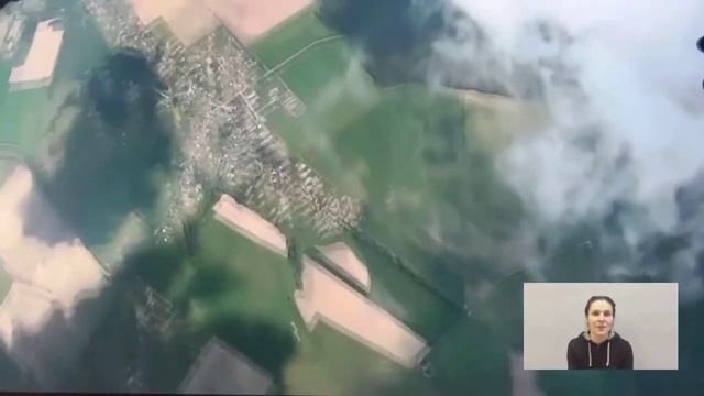 Как я прыгала с парашютом (стихи) смотреть онлайн