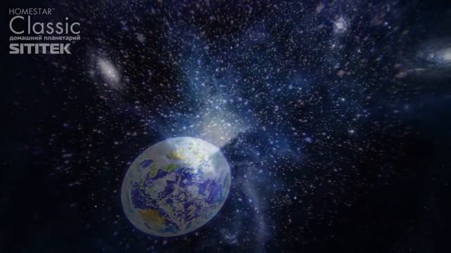 Домашний планетарий HomeStar Classic смотреть онлайн