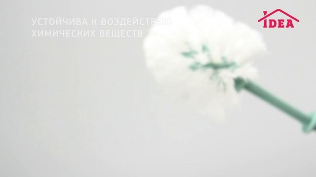 Серия изделий для ванны ВЯЗАНИЕ IDEA смотреть онлайн
