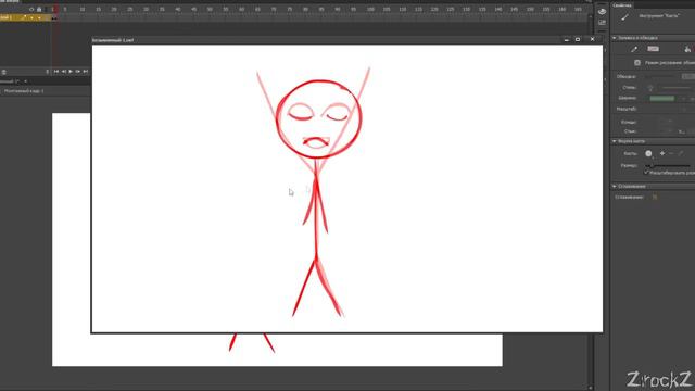 КАК ДЕЛАТЬ АНИМАЦИИ В ADOBE ANIMATE (УРОК И АНИМАЦИЯ) смотреть онлайн