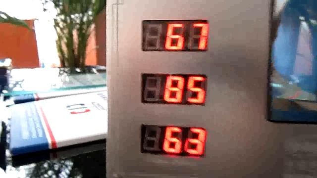 Тестирование Nanoteplon на спектрометре смотреть онлайн
