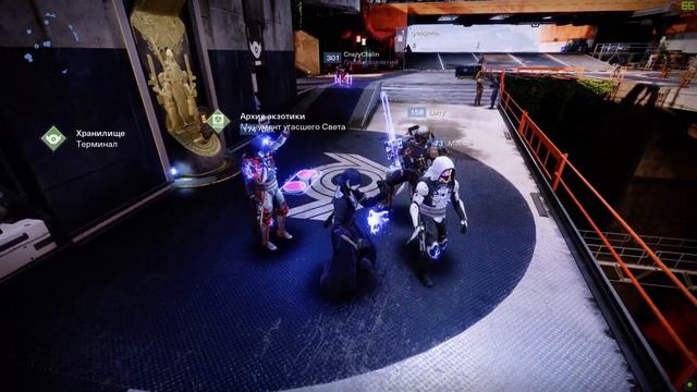 Destiny 2 – Суровые будни стражей смотреть онлайн