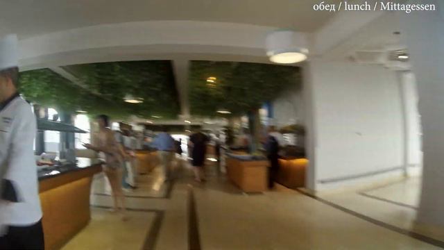 Desert Rose Resort смотреть онлайн