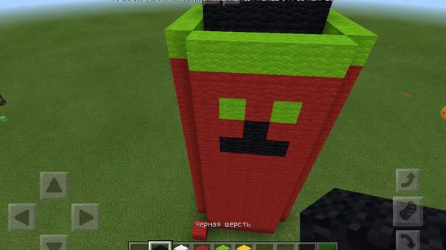 #Levelpringles #Skillzpozzi это моя постройка принглз я хочу попасть на 2 место. смотреть онлайн