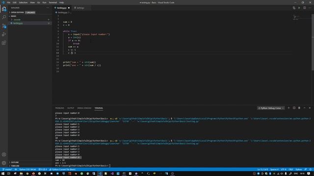 [廣東話] Python 04 - while, break, Dry Run [簡單黎講 C++] смотреть онлайн