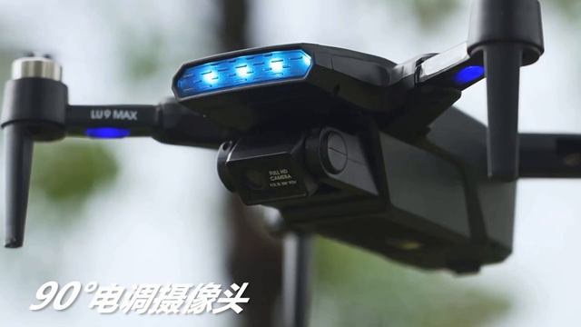 DL9 MAX Obstacle Avoidance 8K Long Range Drone – Just Released ! смотреть онлайн