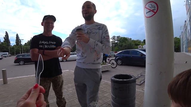 23.05.2022 г. смотреть онлайн